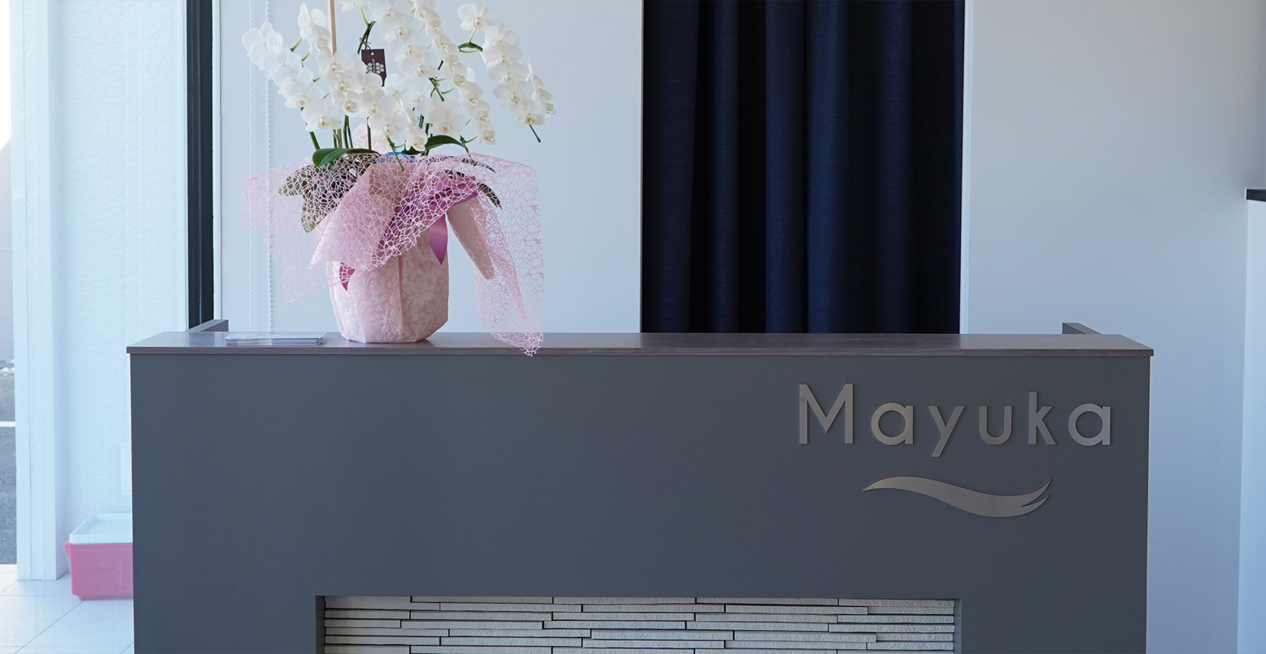 まゆ毛サロン Mayukaの外観